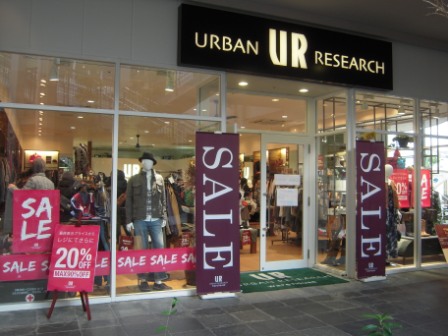4f0a37e3164913fc061e3a88596cff37 Fukuoka-Marinoa City來博多shopping吧