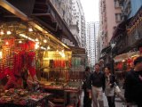 5268a0c1af4a377656ce8865751f2590 2011香港行