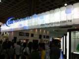 55c7a97dbbe4fdef4b3a8adf542ab3ec 2011 Computex電子展