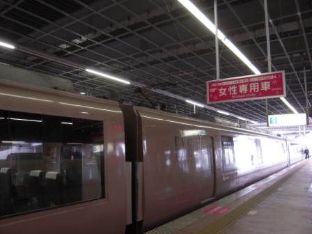 55d94f06d21d9d90fe515baaed400d9e Odawara-小田原城