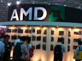 57606dcefa95ce1fbc8b4136a394daaf 2011 Computex電子展
