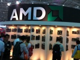 2011Computex35.JPG