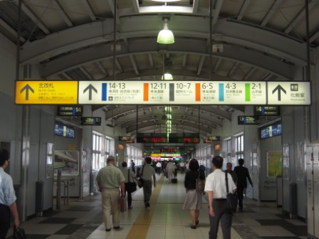 57cfe08d09db3339ecc5ced2cfdb3ece Tokyo-Suica西瓜卡