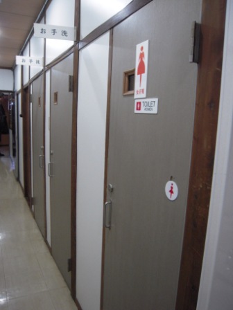 5c00543597dbaa4a5c41039062cced9f Fukuoka-博多山本旅館