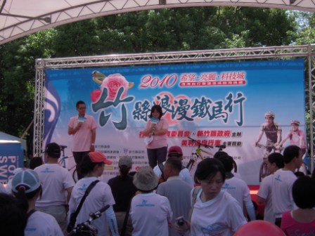 5e5c0999e2156ee2da365fdd947c3902 竹北-竹縣浪漫鐵馬行