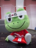 5e6626b74f876100e7114f06eed0987f 2011九州行全記錄