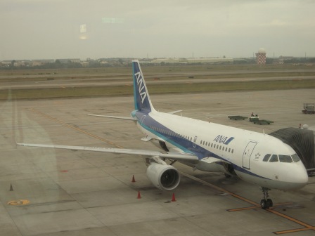 5ec293b59e146b97ad9a9dce0b5198e9 ANA初體驗