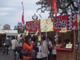 5f6681a060d9409aa1d8b1df1f7951a0 Tokyo-外苑前銀杏祭