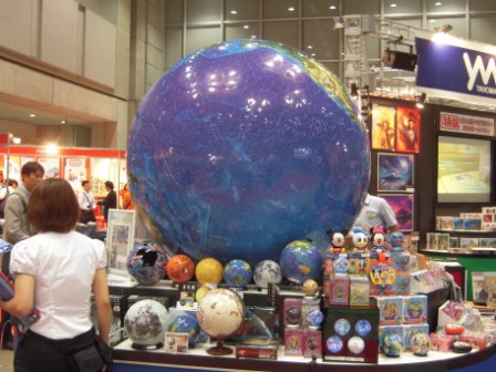 5f900fe5b015476db2bb78a23f0e897b Tokyo-2010 Tokyo Toy Show東京玩具展