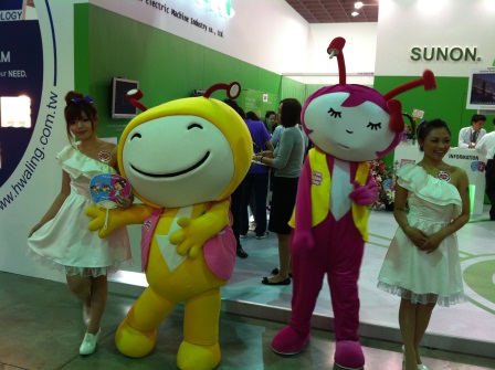 601bf6ff0eb527e69841d11bf36f5480 2011 Computex電子展