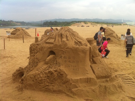 60da8c5781da828b549ad87b417dc348 貢寮-2011福隆國際沙雕藝術季