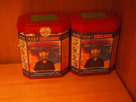 653c732a6f60ad5e2e42d730cf483b1c Beijing-北京萬達鉑爾曼大飯店(Day1-4)