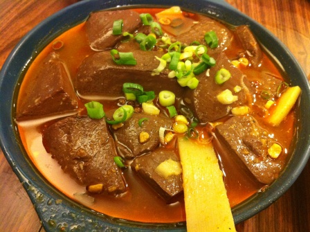 65da6ad1590cd7307c32974691b2b78c 土城-阿城鵝肉