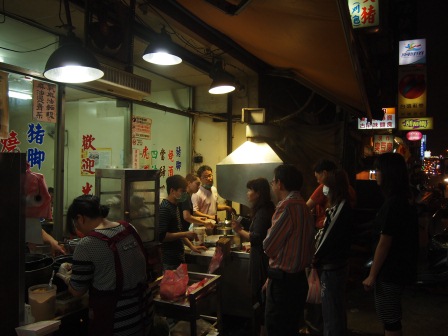 65ffa269bbc325ed2dc76502d6f301c9 新竹-納味飲食店