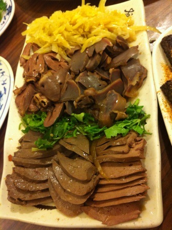 66d48785ecc243440278004626df4101 土城-阿城鵝肉