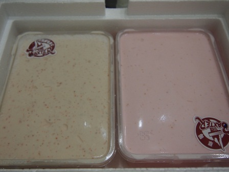 67e201e9bf08c933881ca8c78876dbf5 竹東-Baxter Gelato義大利式極緻手工冰淇淋