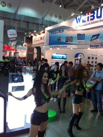 2011Computex64.JPG