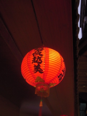 6aa38be7ac9597c658dcbdb0002cacb7 瑞芳-山城九份越夜越美麗