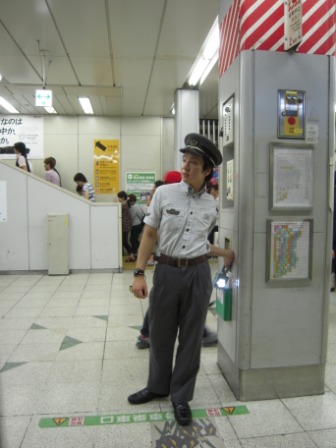 6af89caf065a63fa57fb1edd4347a71d Japan-JR East Pass