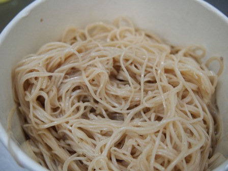 6f75e9eda98f6543272f17baec5e46b8 新竹-納味飲食店