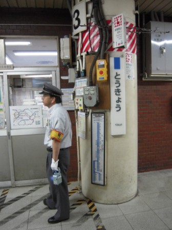 6f830e529650a5107d44ada84be5652b Japan-JR East Pass
