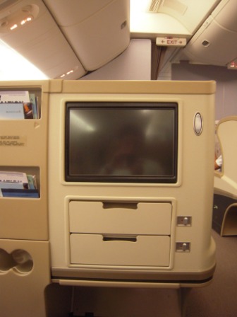 7246019656c04254acd408829d52529e Singapore-Sliver Kris Lounge(新加坡新航貴賓室)&新航商務艙