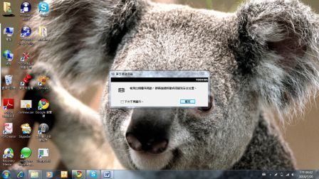 729e3384df6a350229c0f4c95f828962 Toshiba Portege T230