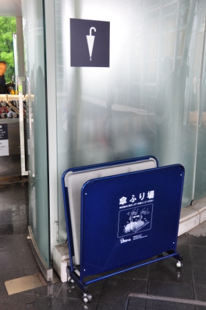 73d60e7ba1c77d1150037a7fa164b214 Tokyo-Midtown中城＆新國立美術館