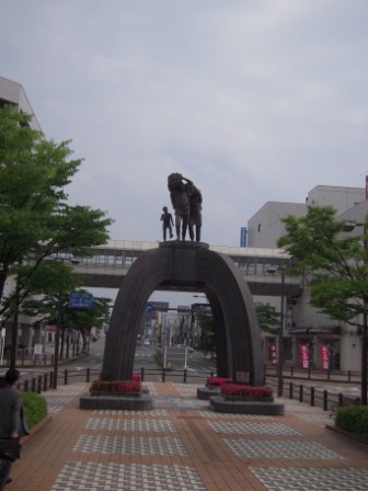 751619c0e278227af819fea44c517f72 Japan-JR East Pass