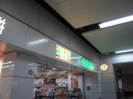 7548a975e857c0ce094235f61ab9f360 HK-八達通卡Octopus