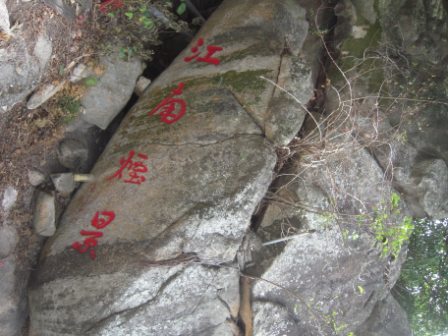 7f411f674e06f58e146a8cf9c98879a4 HK-鯉魚門漁村風光