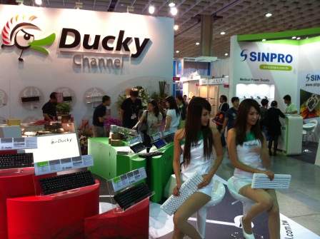 824354f636f0938002f316a4f4b52ea0 2011 Computex電子展