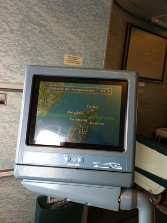 82ae7dc556eb9de284f124bc2f4345ca 就是要國泰&香港國泰航空貴賓室