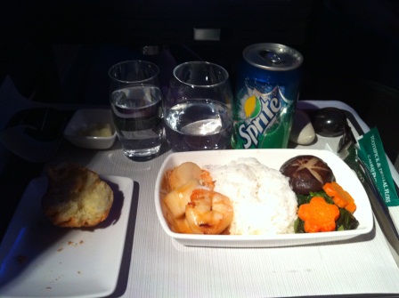 Business Class39.JPG