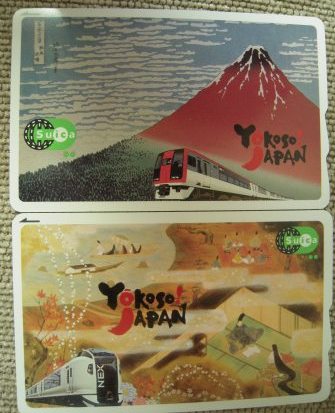 8943644e2c091edb142770549eb89d13 Tokyo-Suica西瓜卡