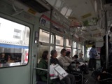 8c9d3d14f55d1cc0069626df372c6119 2011九州行全記錄