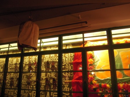 8d601f087017220083405464e769fc8a HK-中環星巴克冰室&煤氣燈街