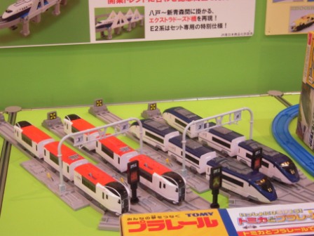 94a9e06566bcaf36afb42825d9d1e14a Tokyo-2010 Tokyo Toy Show東京玩具展