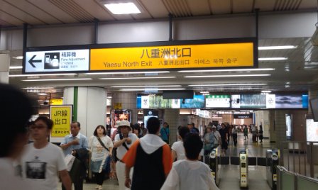 96b9812cdca232f84501dfd4fa5e28b7 Tokyo-Nenrinya年輪家年輪蛋糕