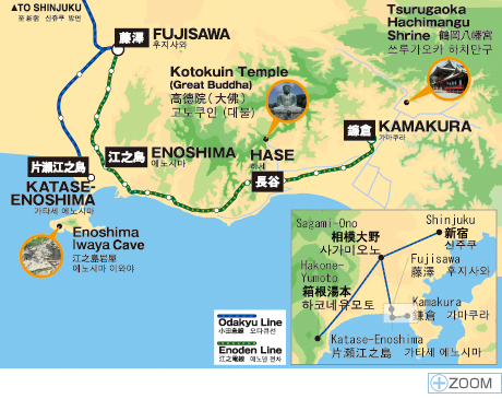 9750c08380f97f72df4f530f4980d316 Kamakura-鎌倉/江之島周遊卷(JR&小田急)