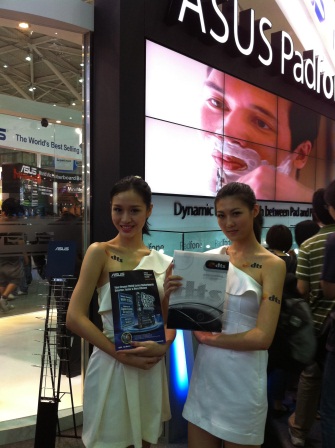 9789f75cfab03bdfc512680d1dcce54a 2011 Computex電子展