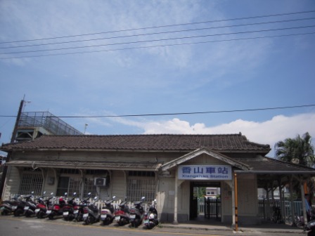 992b39625378be0eb2e8c8c84447de0f 新竹-香山車站