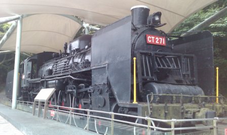 9bad073cea13c0b78b8223a09123e7d8 基隆-大武崙砲台&情人湖