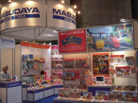 9c21984a980dadfde8e18e5f1125d91c Tokyo-2010 Tokyo Toy Show東京玩具展