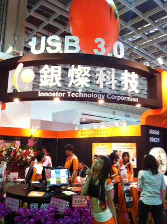 9f255fa7e537a9c912069aaf41bef19d 2011 Computex電子展