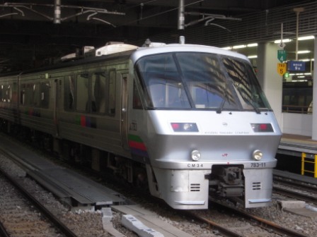 a00136be8c8afb0b63ceffeea074aaa8 Kyushu-JR Kyushu Rail Pass(JR九州周遊卷)