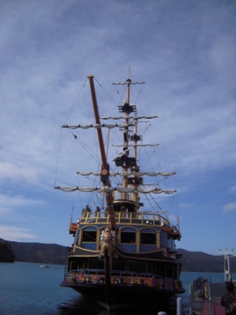 a06244c111306345e524f63753f454b8 Hakone-2010秋天在箱根(上)芦之湖與海賊船