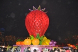 a0fd4a89ab67c9490a0f22b9815c5d55 竹南-2011台灣百年燈會
