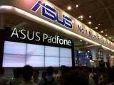 a6d1c89d6c41251fb7659cbda16b080d 2011 Computex電子展