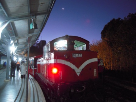 ac5859d946ff64db151b5b33f327c174 阿里山-百年日出